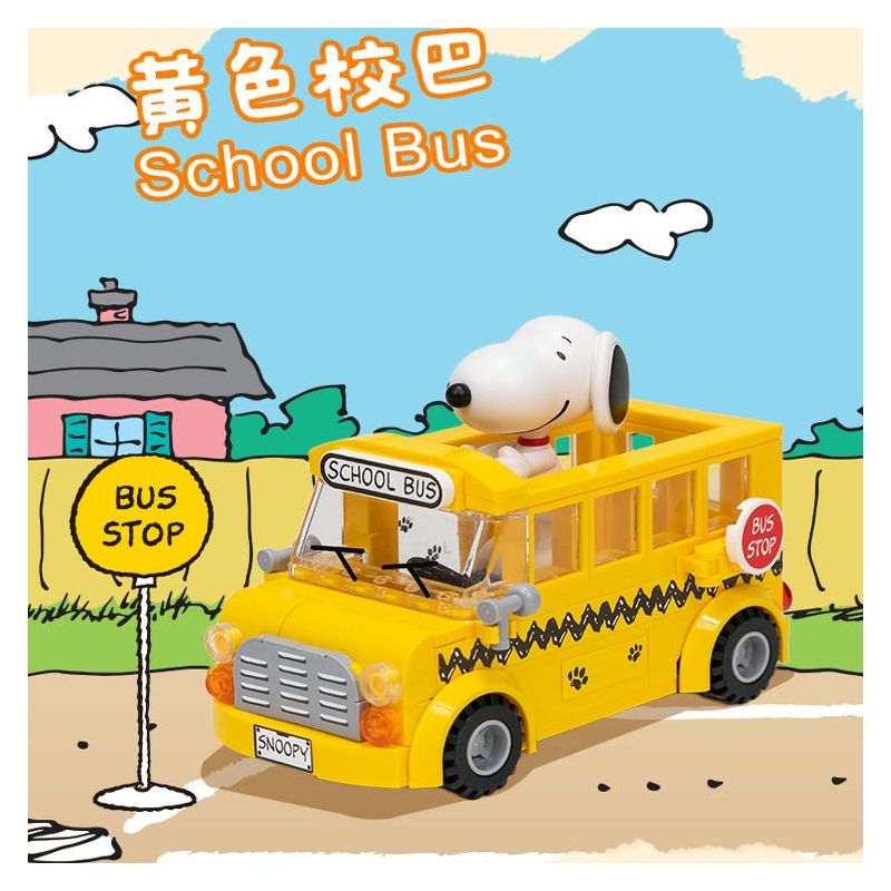 PANTASY 86906 ĐI ĐÂU SNOOPY XE BUÝT TRƯỜNG HỌC MÀU VÀNG bộ đồ chơi xếp lắp ráp ghép mô hình Movie & Game PEANUTS SCHOOL BUS Phim Và Trò Chơi 300 khối