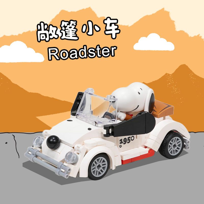 PANTASY 86908 ĐI ĐÂU SNOOPY XE MUI TRẦN bộ đồ chơi xếp lắp ráp ghép mô hình Movie & Game PEANUTS ROADSTER Phim Và Trò Chơi 300 khối