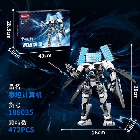 WANGAO 188035 TITAN FALL MÁY TÍNH bộ đồ chơi xếp lắp ráp ghép mô hình TITANFALL 472 khối