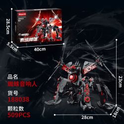 WANGAO 188038 TITANFALL NHỆN AUDIOMAN bộ đồ chơi xếp lắp ráp ghép mô hình 509 khối