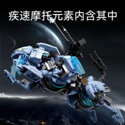 SEMBO 716000 MÃ ÁO GIÁP RĂNG VÀ SÚNG THẦN bộ đồ chơi xếp lắp ráp ghép mô hình 441 khối