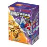 BLOKEES 71302 TRANSFORMERS STAR EDITION CUỘC THI STARLIGHT 2ND bộ đồ chơi xếp lắp ráp ghép mô hình Movie & Game Phim Và Trò Chơi
