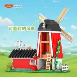 IAMBRICK 40201 HỘI THẢO VỀ SỮA WINDMILL bộ đồ chơi xếp lắp ráp ghép mô hình City WINDMILL DAIRY WORKSHOP Thành Phố 1310 khối