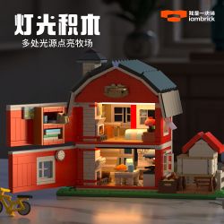 IAMBRICK 40202 TRANG TRẠI COTTAGE bộ đồ chơi xếp lắp ráp ghép mô hình City RANCH COTTAGE Thành Phố 1268 khối