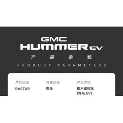 RASTAR 93600 93610 HUMMER EV ELECTRIC PICKUP tỷ lệ 1:10 bộ đồ chơi xếp lắp ráp ghép mô hình Technic HUMMER EV PICKUP Kỹ Thuật Công Nghệ Cao Mô Hình Phương Tiện 3756 khối