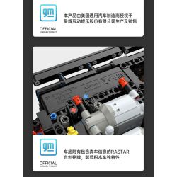 RASTAR 93600 93610 HUMMER EV ELECTRIC PICKUP tỷ lệ 1:10 bộ đồ chơi xếp lắp ráp ghép mô hình Technic HUMMER EV PICKUP Kỹ Thuật Công Nghệ Cao Mô Hình Phương Tiện 3756 khối