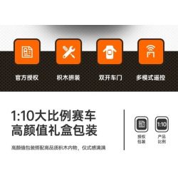 RASTAR 93600 93610 HUMMER EV ELECTRIC PICKUP tỷ lệ 1:10 bộ đồ chơi xếp lắp ráp ghép mô hình Technic HUMMER EV PICKUP Kỹ Thuật Công Nghệ Cao Mô Hình Phương Tiện 3756 khối