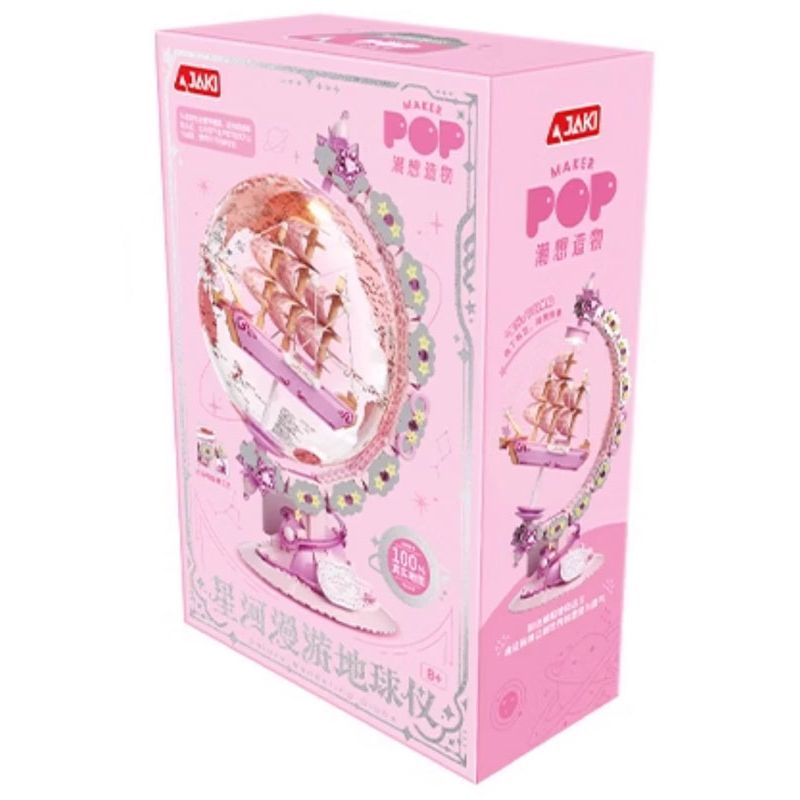 JAKI AK025 TIDE SUY NGHĨ SÁNG TẠO QUẢ CẦU LANG THANG GALAXY bộ đồ chơi xếp lắp ráp ghép mô hình