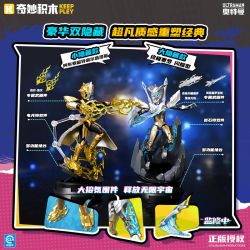KEEPPLEY 75171 ULTRAMAN ZERO UNLIMITED EDITION MOMENT 1ST DESTINY DUEL BLIND BOX bộ đồ chơi xếp lắp ráp ghép mô hình Movie & Game Phim Và Trò Chơi