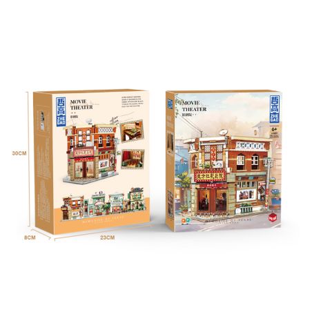 ZHEGAO 613027 KÝ ỨC CỦA NĂM ĐIỆN ẢNH RED ORIENTAL bộ đồ chơi xếp lắp ráp ghép mô hình Creator MOVIE THEATER Sáng Tạo 751 khối