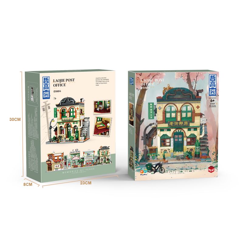 ZHEGAO 613029 KÝ ỨC VỀ NHỮNG NĂM BƯU ĐIỆN ĐƯỜNG PHỐ CŨ bộ đồ chơi xếp lắp ráp ghép mô hình Creator POST OFFICE Sáng Tạo 731 khối