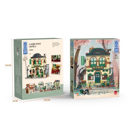 ZHEGAO 613029 KÝ ỨC VỀ NHỮNG NĂM BƯU ĐIỆN ĐƯỜNG PHỐ CŨ bộ đồ chơi xếp lắp ráp ghép mô hình Creator POST OFFICE Sáng Tạo 731 khối