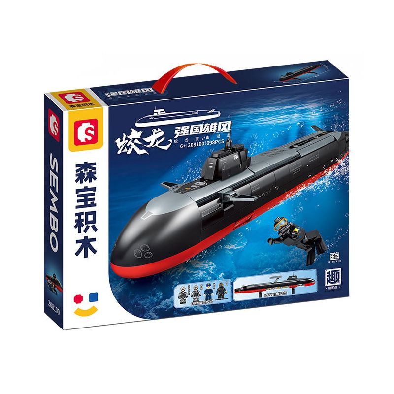 SEMBO 208100 ĐẤT NƯỚC HÙNG MẠNH TÀU NGẦM DRAGON ASSAULT bộ đồ chơi xếp lắp ráp ghép mô hình Military Army Quân Sự Bộ Đội 698 khối