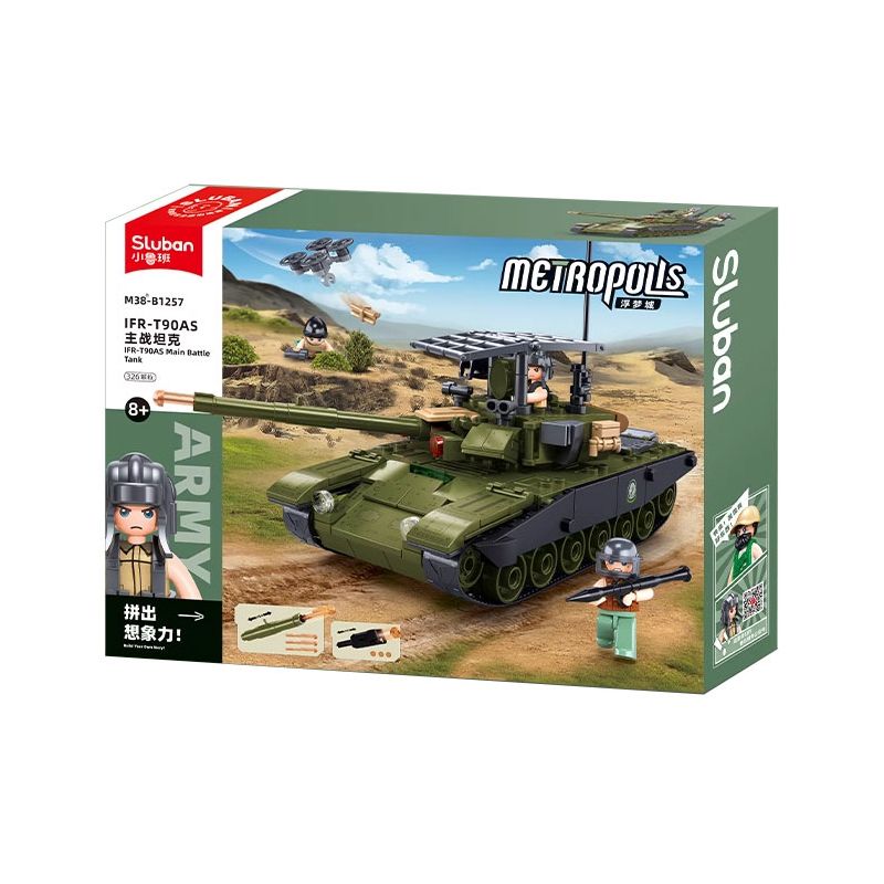 SLUBAN M38-B1257 B1257 1257 M38B1257 38-B1257 FU MENGCHENG IFR-T90AS BỂ CHIẾN ĐẤU CHÍNH bộ đồ chơi xếp lắp ráp ghép mô hình Military Army Quân Sự Bộ Đội 326 khối