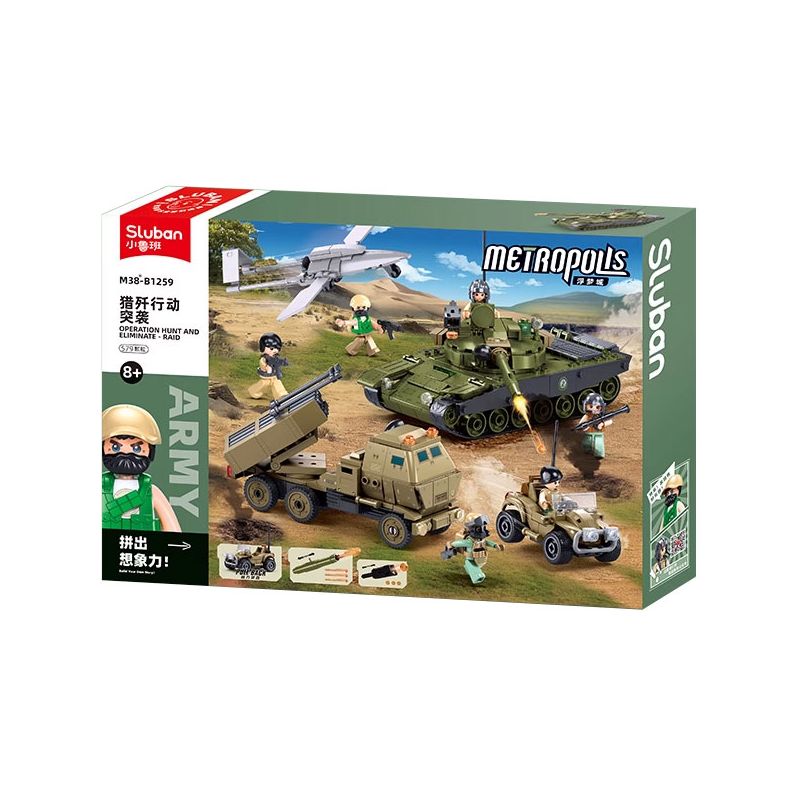 SLUBAN M38-B1259 B1259 1259 M38B1259 38-B1259 FU MENGCHENG SĂN BẮN VÀ HỦY DIỆT bộ đồ chơi xếp lắp ráp ghép mô hình Military Army Quân Sự Bộ Đội 579 khối