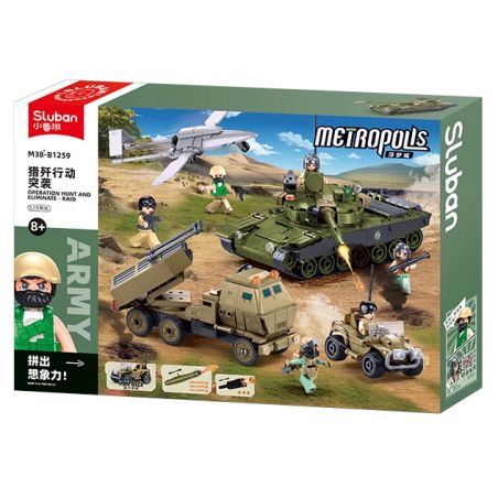 SLUBAN M38-B1259 B1259 1259 M38B1259 38-B1259 FU MENGCHENG SĂN BẮN VÀ HỦY DIỆT bộ đồ chơi xếp lắp ráp ghép mô hình Military Army Quân Sự Bộ Đội 579 khối