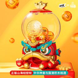 PLEYERID M38-B8071 B8071 8071 M38B8071 38-B8071 SHANHAI JING MÁY GASKET QILIN bộ đồ chơi xếp lắp ráp ghép mô hình Creator Sáng Tạo