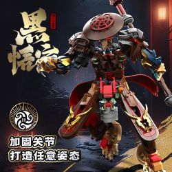 WANGAO 188039 BỘ LÔNG GOKU MÀU ĐEN bộ đồ chơi xếp lắp ráp ghép mô hình 867 khối