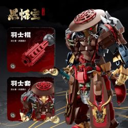 WANGAO 188039 BỘ LÔNG GOKU MÀU ĐEN bộ đồ chơi xếp lắp ráp ghép mô hình 867 khối