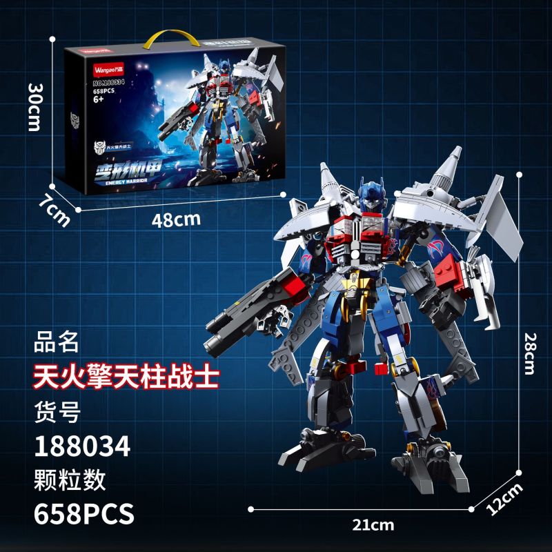 WANGAO 188034 TRANSFORMED MECHA SKY FIRE WARRIOR bộ đồ chơi xếp lắp ráp ghép mô hình Movie & Game Phim Và Trò Chơi 658 khối