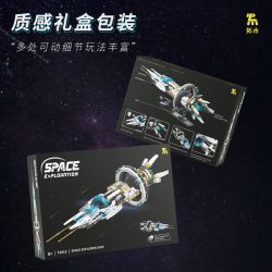 TAKUGI T2015 2015 KHÁM PHÁ KHÔNG GIAN SPACE EXPLORER SPACESHIP bộ đồ chơi xếp lắp ráp ghép mô hình SPACE EXPLORER SHIP