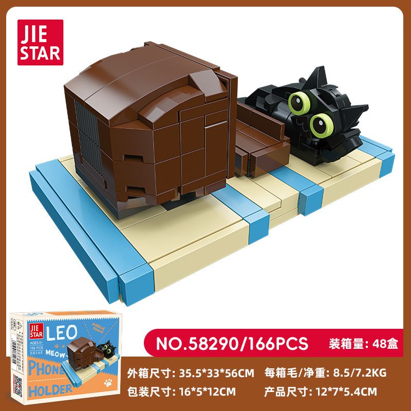 JIESTAR 58290 ĐIỆN THOẠI DI ĐỘNG MÈO DỄ THƯƠNG ĐỨNG LEO bộ đồ chơi xếp lắp ráp ghép mô hình 166 khối