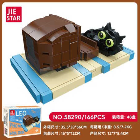 JIESTAR 58290 ĐIỆN THOẠI DI ĐỘNG MÈO DỄ THƯƠNG ĐỨNG LEO bộ đồ chơi xếp lắp ráp ghép mô hình 166 khối