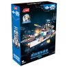 JAKI JK8566 8566 BATTLEFIELD SUPER FUSION CRUISER bộ đồ chơi xếp lắp ráp ghép mô hình