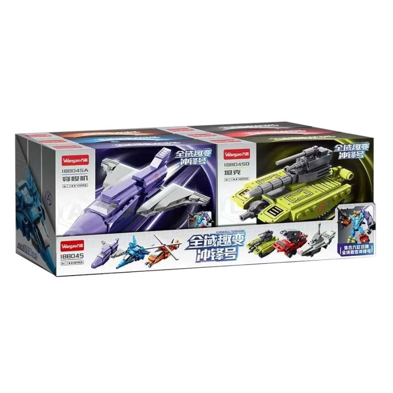 WANGAO 188045 PHÍ THAY ĐỔI LÃI SUẤT TOÀN DIỆN bộ đồ chơi xếp lắp ráp ghép mô hình 881 khối