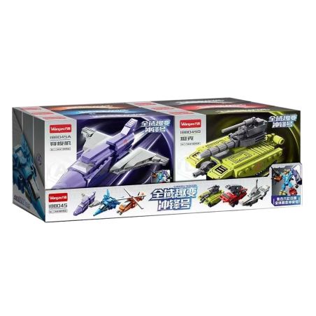 WANGAO 188045 PHÍ THAY ĐỔI LÃI SUẤT TOÀN DIỆN bộ đồ chơi xếp lắp ráp ghép mô hình 881 khối