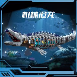 IAMBRICK 30603 MOSAUR CƠ HỌC bộ đồ chơi xếp lắp ráp ghép mô hình MECHA DINO MOSASAURUS 1026 khối
