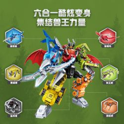 KEEPPLEY 41114 KING KẾT HỢP MECHA bộ đồ chơi xếp lắp ráp ghép mô hình