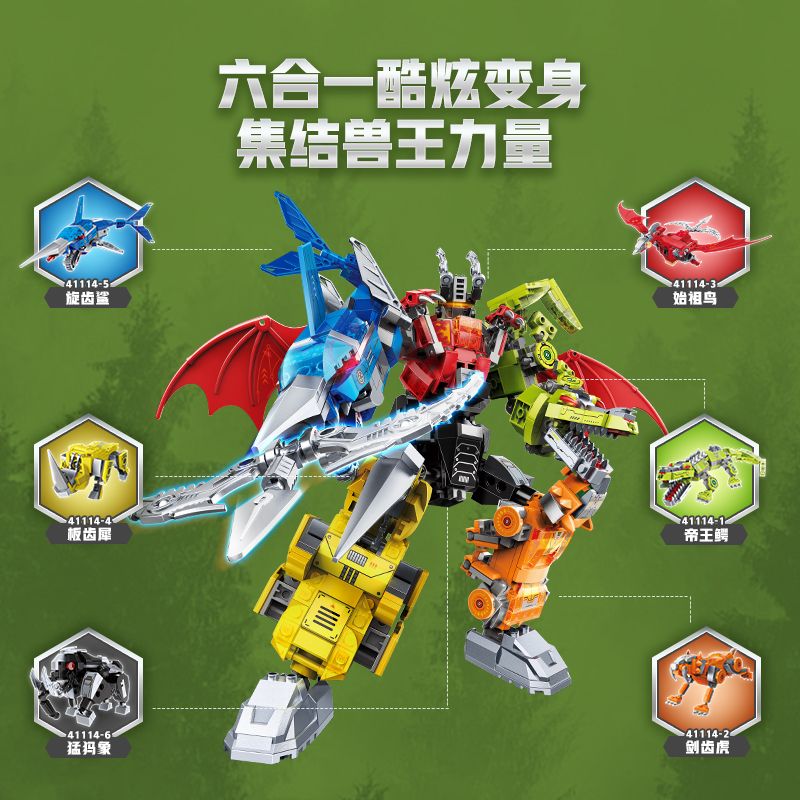 KEEPPLEY 41114 KING KẾT HỢP MECHA bộ đồ chơi xếp lắp ráp ghép mô hình