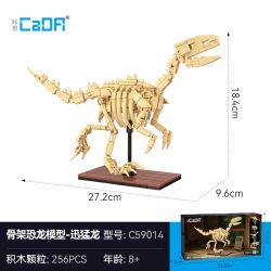 CADA DOUBLEE C59014 59014 MÔ HÌNH KHỦNG LONG BỘ XƯƠNG PHÁT SÁNG CỦA VOYEURO bộ đồ chơi xếp lắp ráp ghép mô hình 256 khối
