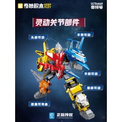 KEEPPLEY 75275 TIGA KẾT HỢP MECHA 6 bộ đồ chơi xếp lắp ráp ghép mô hình Movie & Game Phim Và Trò Chơi 496 khối