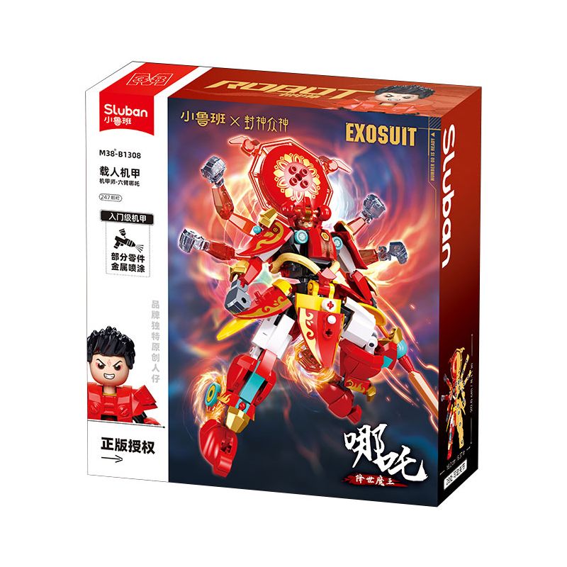 SLUBAN M38-B1308 B1308 1308 M38B1308 38-B1308 CÁC VỊ THẦN NEZHA SÁU VŨ KHÍ ĐÃ ĐẾN VỚI THẾ GIỚI VUA DEMON CÓ NGƯỜI LÁI MECHA bộ đồ chơi xếp lắp ráp ghép mô hình 247 khối