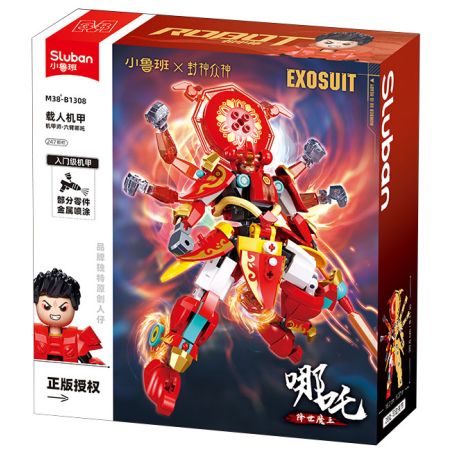 SLUBAN M38-B1308 B1308 1308 M38B1308 38-B1308 CÁC VỊ THẦN NEZHA SÁU VŨ KHÍ ĐÃ ĐẾN VỚI THẾ GIỚI VUA DEMON CÓ NGƯỜI LÁI MECHA bộ đồ chơi xếp lắp ráp ghép mô hình 247 khối