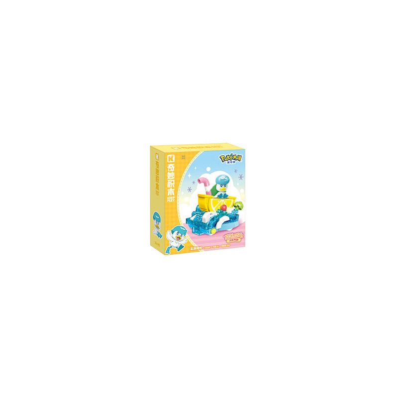 KEEPPLEY K20263 20263 POKÉMON PARTY CRUISE VỊT LÀM MÁT DƯỠNG ẨM bộ đồ chơi xếp lắp ráp ghép mô hình Movie & Game Phim Và Trò Chơi