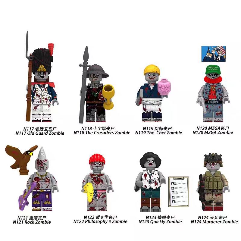 GUANGDONG RUIZHIDA N122 N123 N124 N117 N118 N119 N120 N121 MÔ HÌNH ZOMBIE 8 bộ đồ chơi xếp lắp ráp ghép mô hình Collectable Minifigures Búp Bê Sưu Tầm