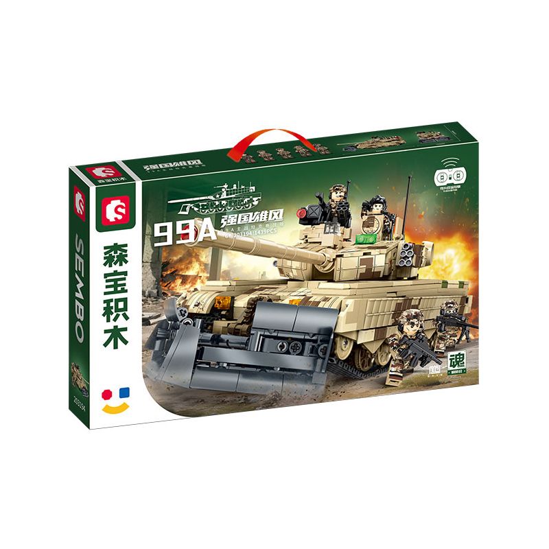SEMBO 203194 99A MAIN BATTLE TANK STREET EDITION bộ đồ chơi xếp lắp ráp ghép mô hình Military Army Quân Sự Bộ Đội 1439 khối
