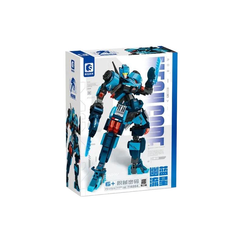 SEMBO 716004 MÃ CƠ CHẾ BLUE METOROR bộ đồ chơi xếp lắp ráp ghép mô hình 673 khối