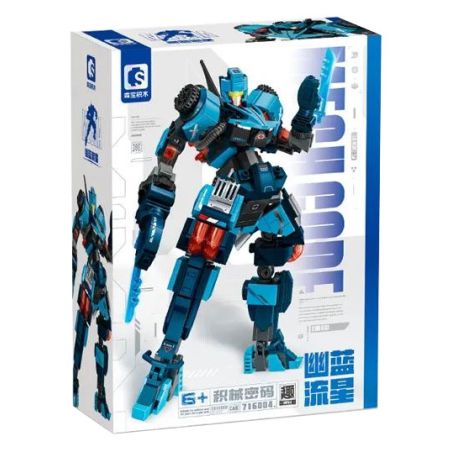 SEMBO 716004 MÃ CƠ CHẾ BLUE METOROR bộ đồ chơi xếp lắp ráp ghép mô hình 673 khối