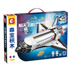 SEMBO 203387 ĐẤT NƯỚC MẠNH TÀU CON THOI KHÔNG GIAN bộ đồ chơi xếp lắp ráp ghép mô hình 639 khối