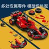 SEMBO 714569 THẾ GIỚI CỦA NHỮNG CHIẾC XE NỔI TIẾNG MẶT TRỜI CHIẾU SÁNG bộ đồ chơi xếp lắp ráp ghép mô hình Speed Champions Racing Cars Đua Xe Công Thức 252 khối