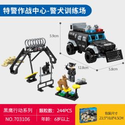 SEMBO 703103 703104 703105 703106 CHIẾN DỊCH BLACK HAWK SWAT CENTER 4 KẾT HỢP bộ đồ chơi xếp lắp ráp ghép mô hình