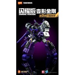BLOKEES 71123 TRANSFORMERS SHINING EDITION THE BULLET THỨ 3 NHÓM ÁNH SÁNG CHIẾU bộ đồ chơi xếp lắp ráp ghép mô hình Movie & Game Phim Và Trò Chơi