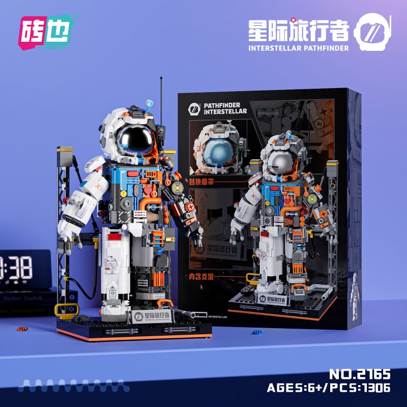 WEILE CREATION 2165 NGÔI SAO DU LỊCH bộ đồ chơi xếp lắp ráp ghép mô hình 1306 khối