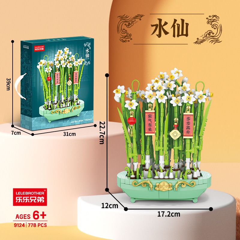 LELE BROTHER 9124 NARCISSUS bộ đồ chơi xếp lắp ráp ghép mô hình Creator Sáng Tạo 778 khối