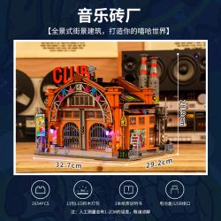 LUMIBRICKS FUNWHOLE F9068 9068 STREET NHÀ MÁY GẠCH ÂM NHẠC LIVEHOUSE bộ đồ chơi xếp lắp ráp ghép mô hình Creator MUSIC FACTORY LIVEHOUSE Sáng Tạo 2654 khối