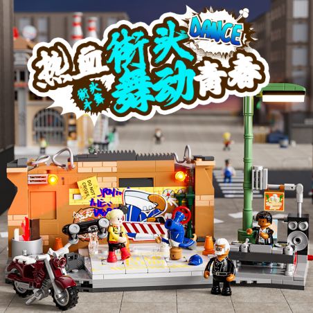 LUMIBRICKS FUNWHOLE F9069 9069 PHỐ MỸ VŨ ĐIỆU ĐƯỜNG bộ đồ chơi xếp lắp ráp ghép mô hình City Thành Phố 429 khối